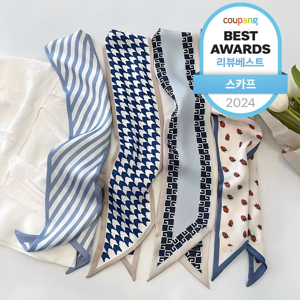 여성용 쏘앤영 블루 쁘띠 장식용 스카프 4종 세트 리뷰 트윌리