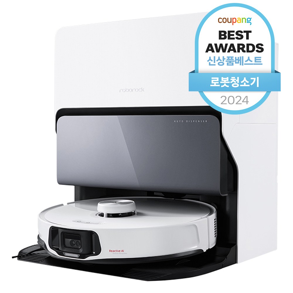 혁신적인 로보락 S8 MaxV Ultra: 완벽한 청소 경험의 미래