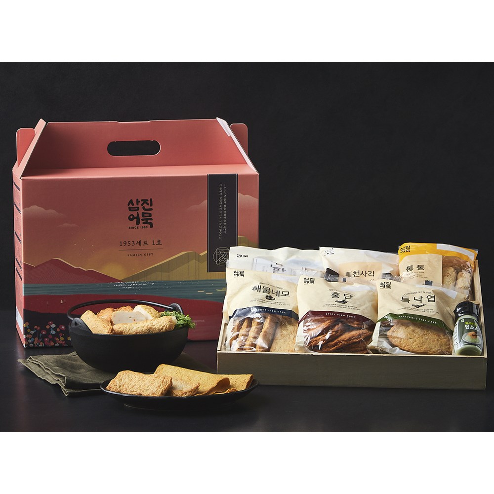 다채로운 맛과 정성을 담아, 특별한 날을 더욱 특별하게 만들어주는 삼진어묵 1953 선물세트