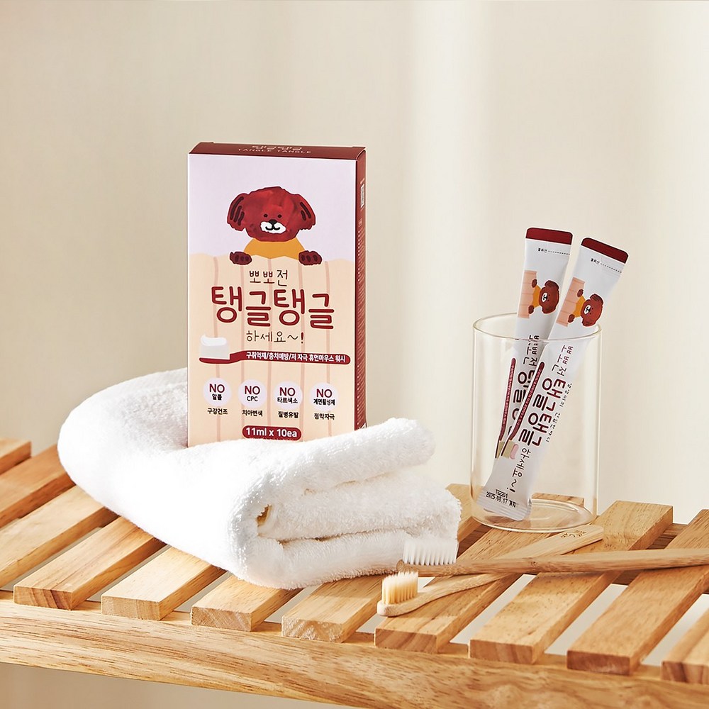 탱고 구강청결제 스틱으로 언제 어디서나 자신감 넘치는 상쾌함을!