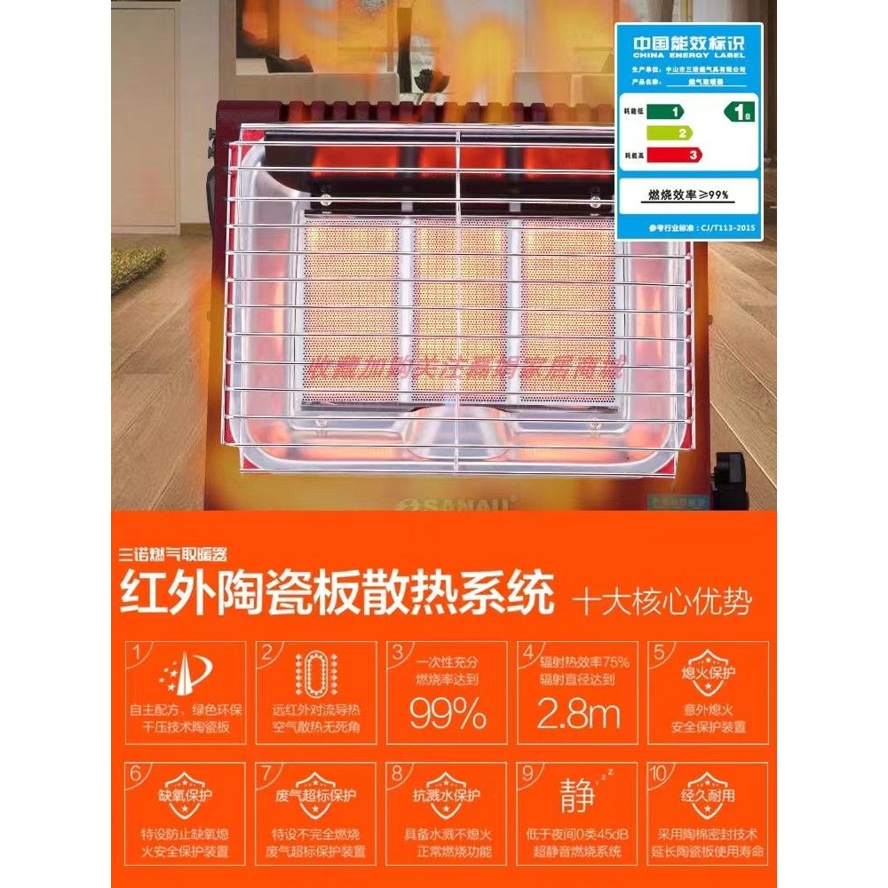 이동식 가스 난로 하나로 겨울 캠핑과 낚시를 따뜻하게!