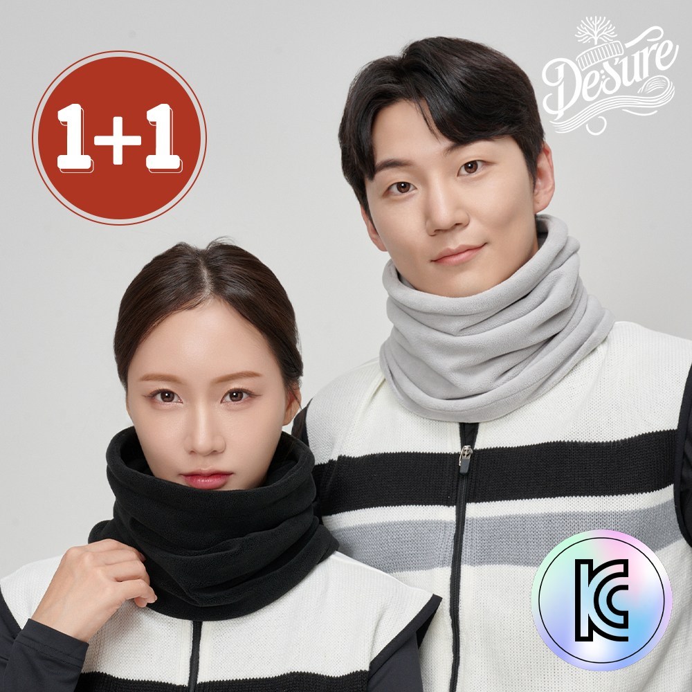 데슈어 1+1 겨울 넥워머 프리미엄 방한 목토시 보온 넥게이터, 2개, 블랙+블랙