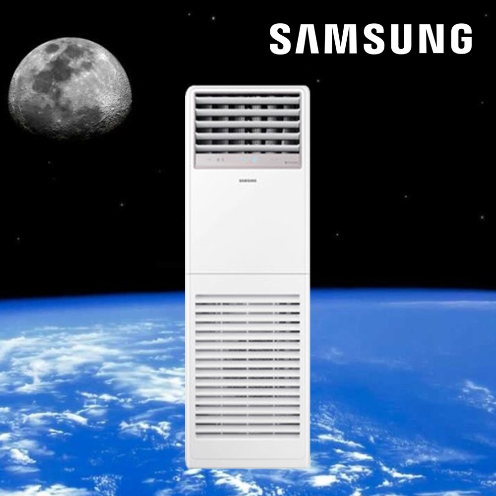 올여름, 겨울, 삼성 냉난방기 AP110BAPPBH2S로 쾌적함을 만끽하세요!