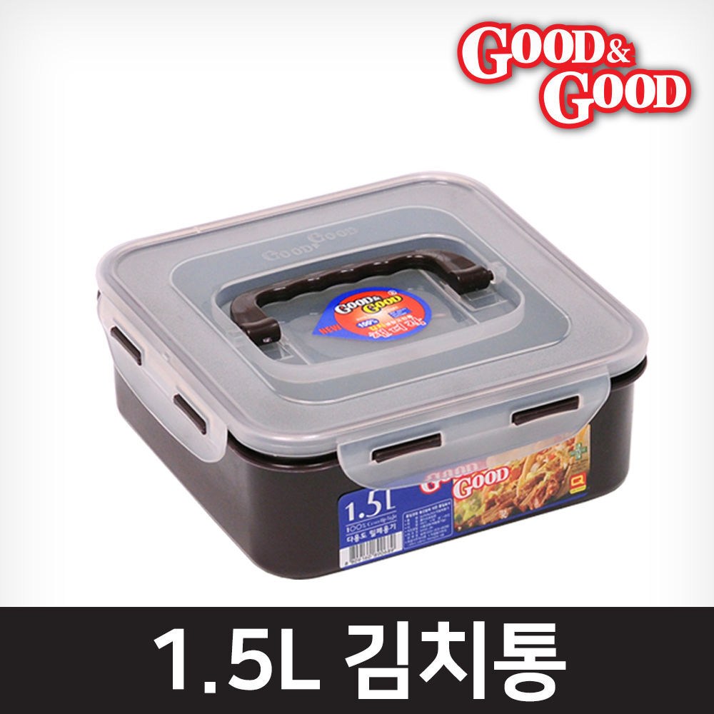 추천상품 맛과 신선함을 지킨다, 1.5리터 정사각 김치통 굿앤굿