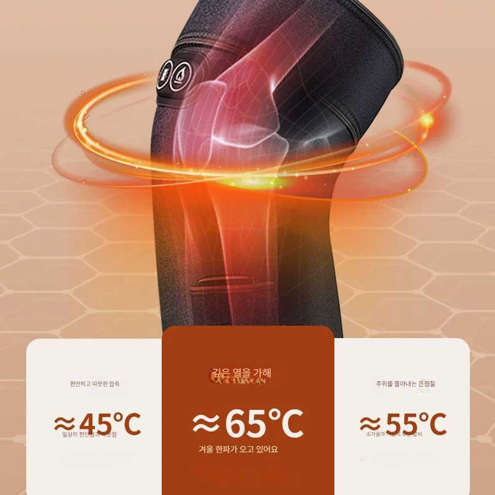 happy 무릎온열기: 편안한 무릎 관리에 대한 혁신