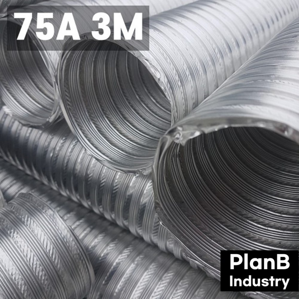 답답한 기름보일러 연통, 경동/귀뚜라미 압축 자바라 연통으로 시원하게 해결하세요!