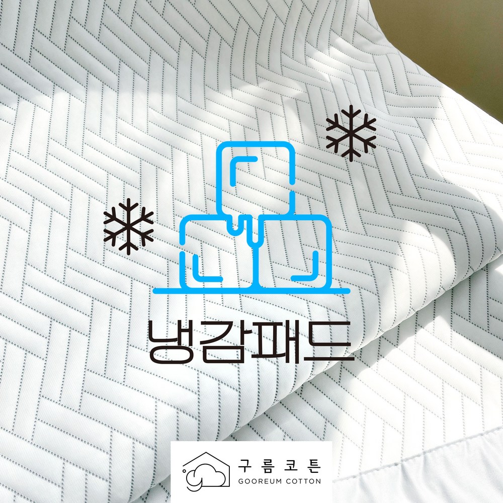 듀라론 냉감패드: 여름을 시원하게 보내는 최고의 동반자 쿨팡듀라론