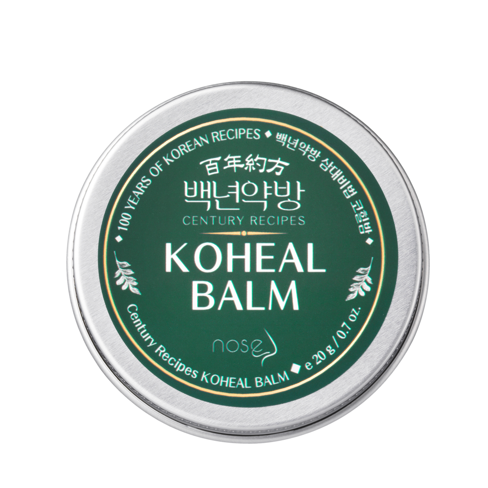 천연 한방 성분으로 코 건강을 지키는 백년약방 코힐밤 삼대비법