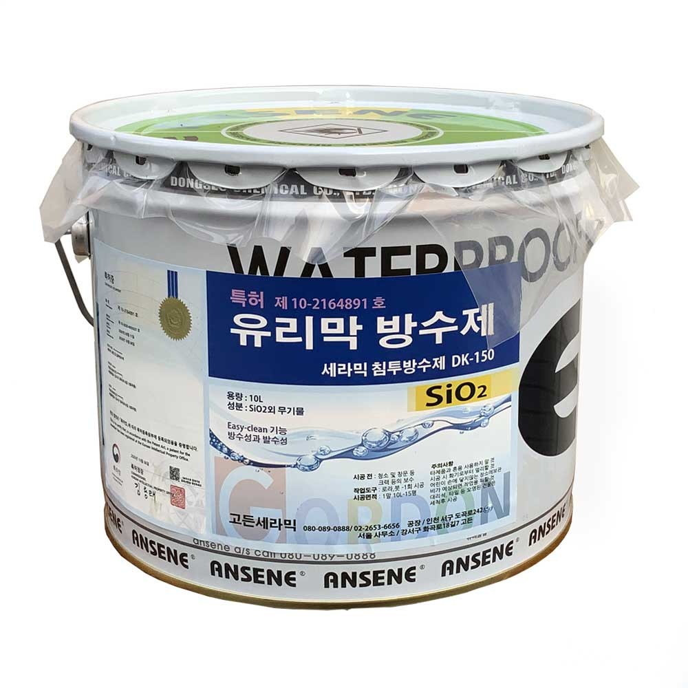 세라믹 방수제 DK-150: 완벽한 방수 솔루션 세라믹사이딩