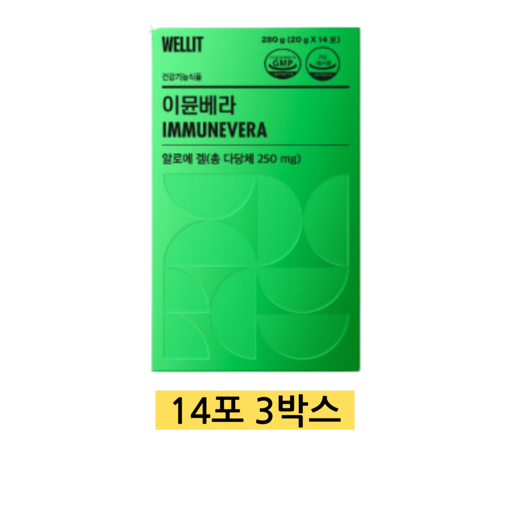 웰릿 이뮨베라 알로에 겔, 280g, 3개