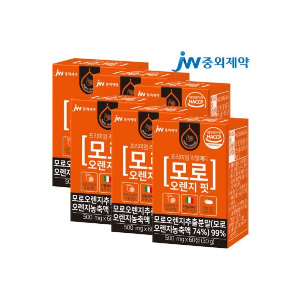 JW중외제약 리얼메디 모로 블러드 오렌지 핏 블러드 모로 오렌지 이탈리아 시칠리아 실 추출 농축 분말 효소, 60정, 3개