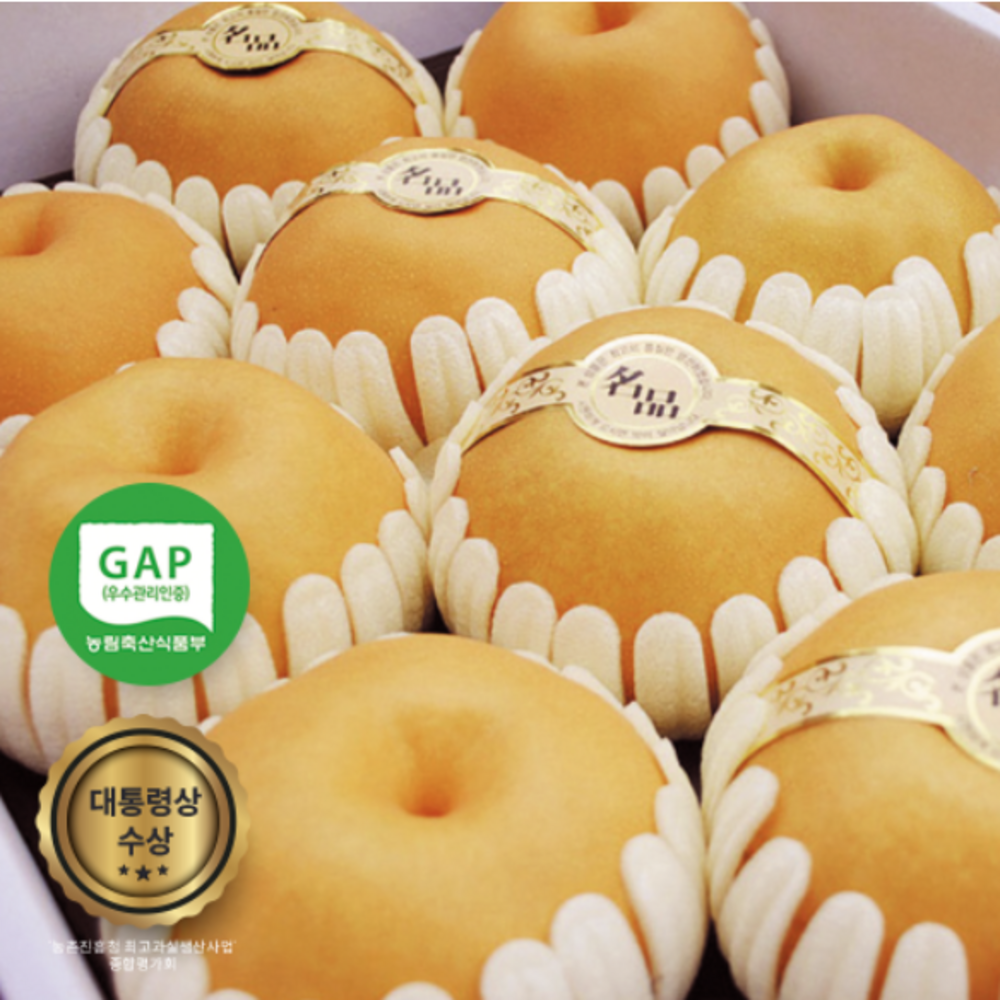 풍요로운 추석, 건강과 품격을 담은 친환경 나주배 선물세트
