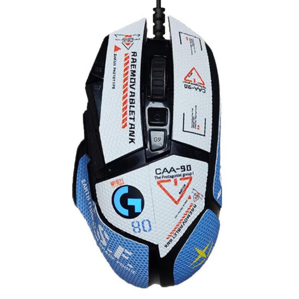 로지텍 G502 히어로 게이밍 유선 마우스, 건담