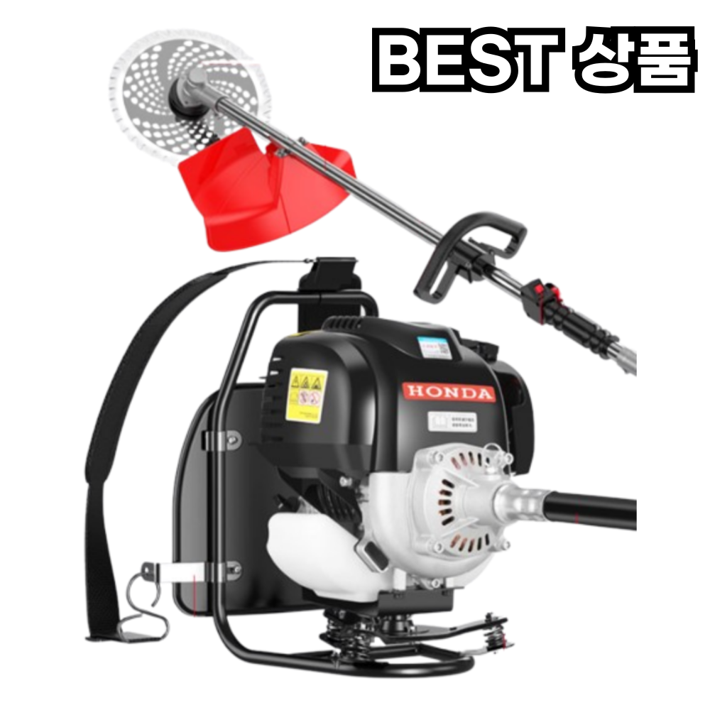 혼다 GX50, 정원을 혁신할 강력한 파트너