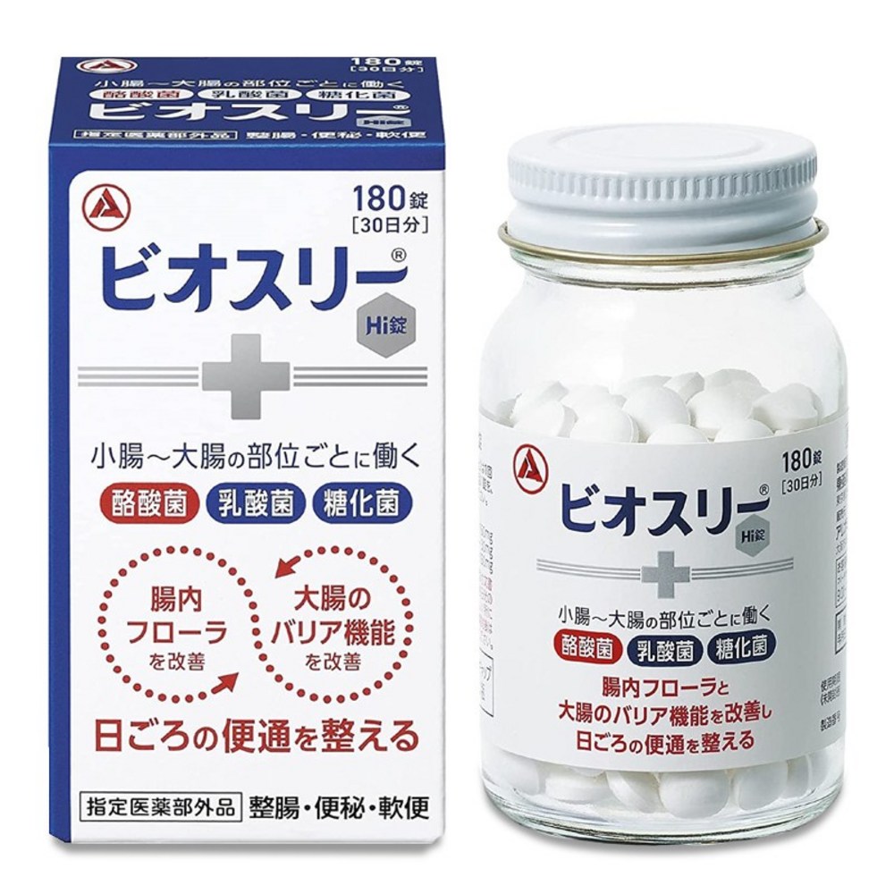 비오스리 Hi정 42정/180정/270정 유산균 3가지 활성균 배합 비오쓰리 비오슬리배송품질보증, 비오스리 Hi 27..., 270정, 1개