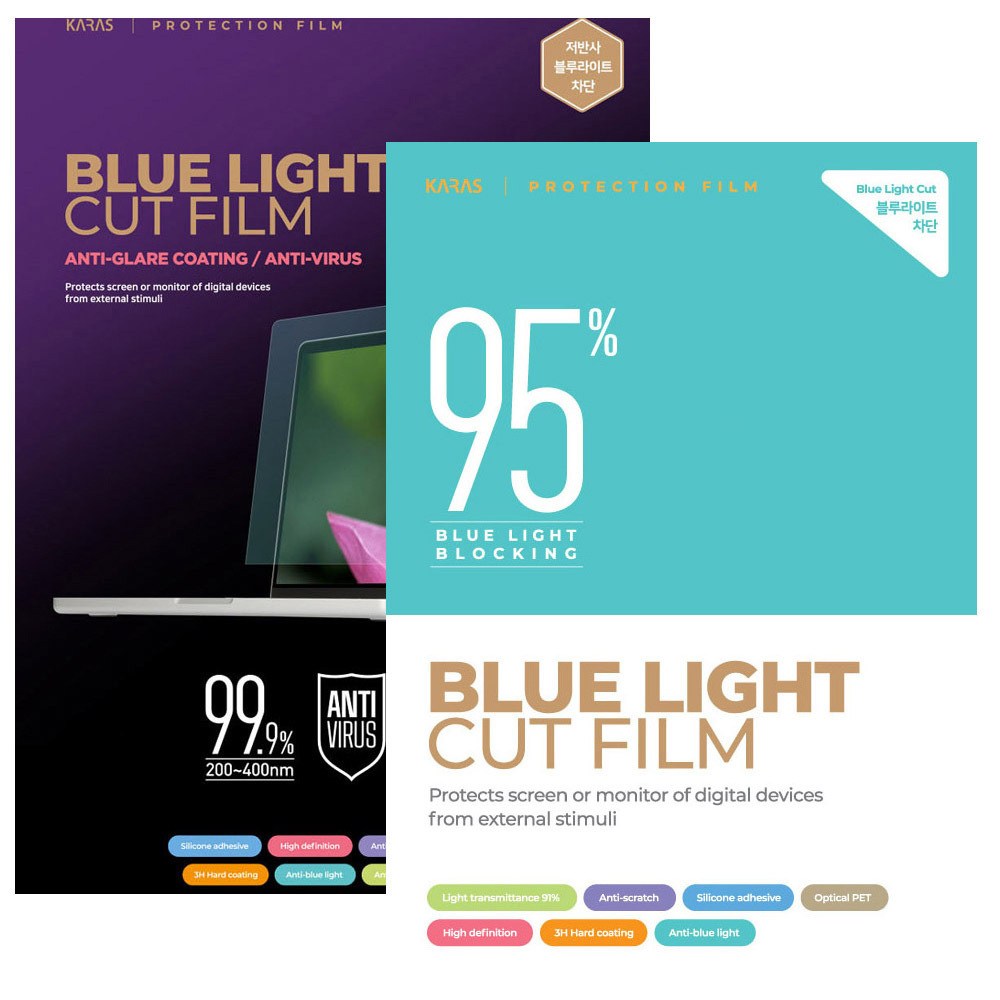 LG전자 그램 프로17 17Z90SP-GA5CK 블루라이트차단액정필름 눈피로감소 스크린보호, 블루라이트필름, 1개