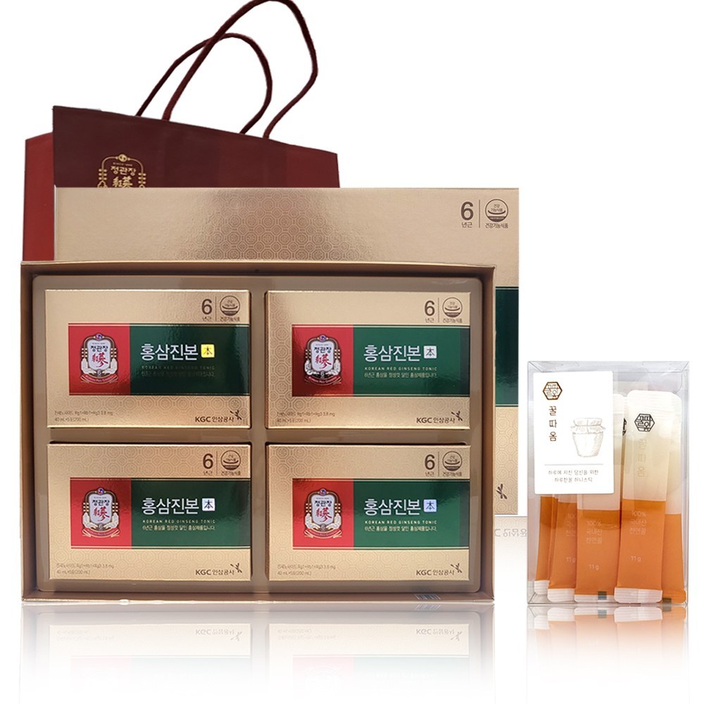 정관장 홍삼진본, 지금 바로 건강과 활력을 충전하세요!