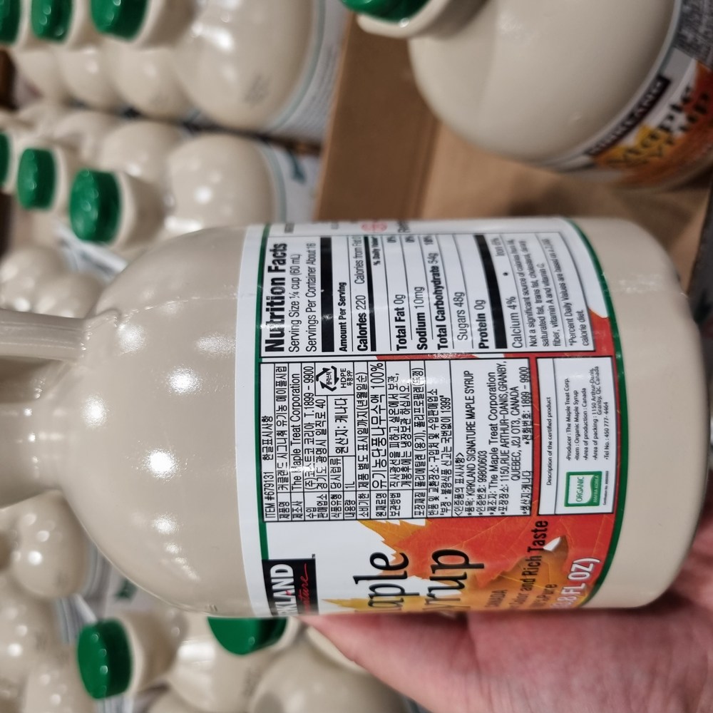 달콤한 순간을 위한 순수 메이플 시럽