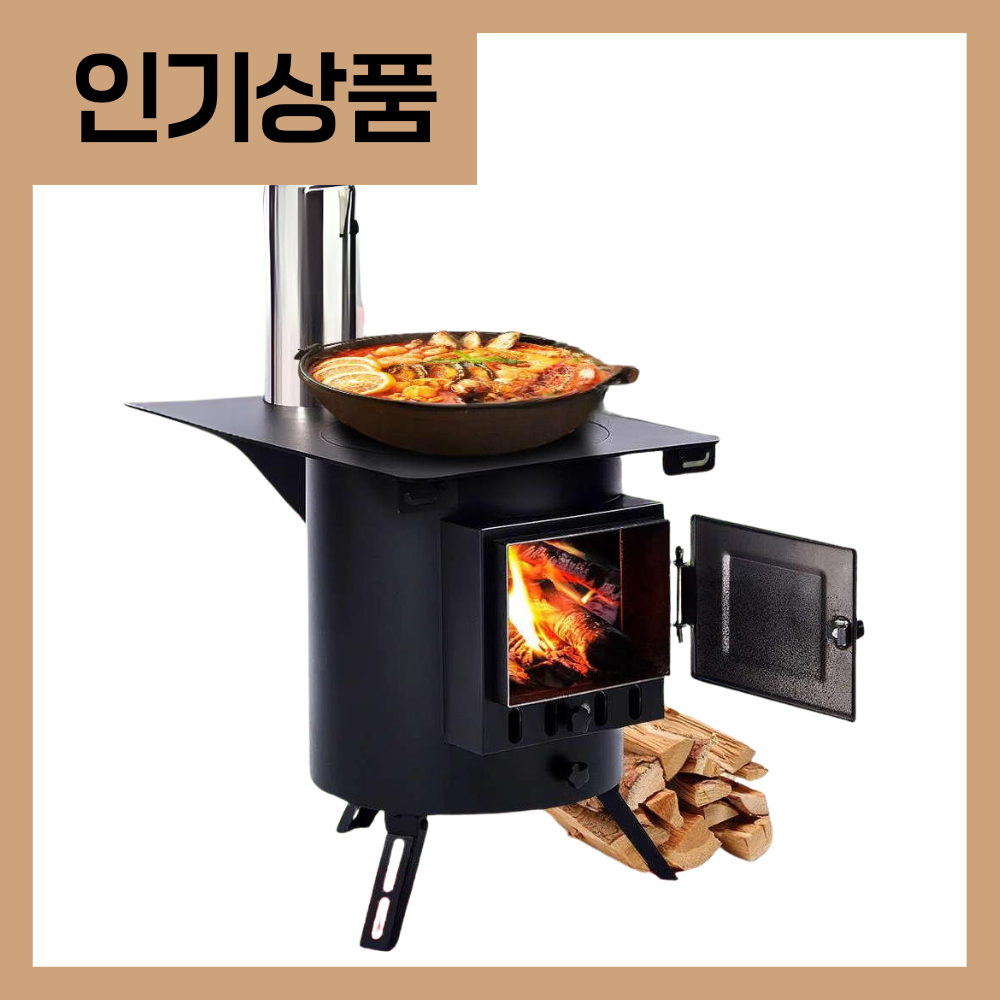 따뜻하고 분위기 있는 야외 모험을 위한 필수 아이템