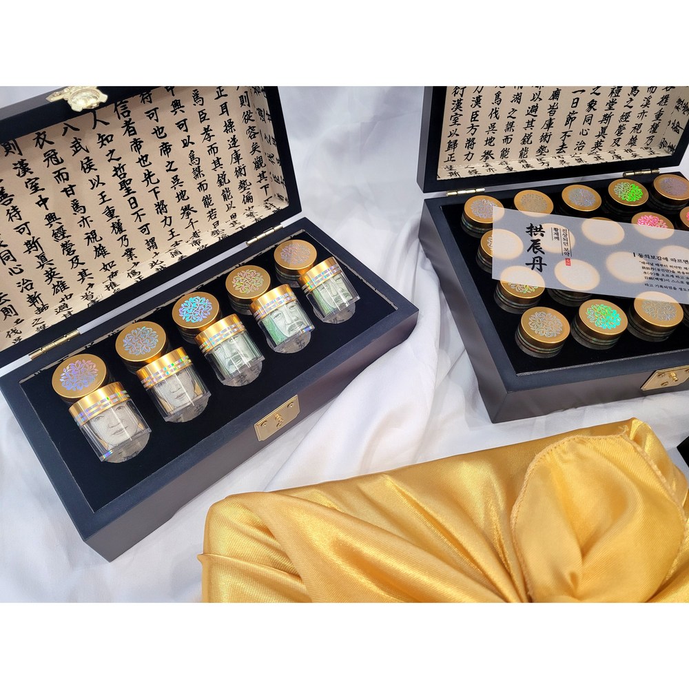 용돈박스 돈진단: 특별한 순간을 더 특별하게 용돈박스