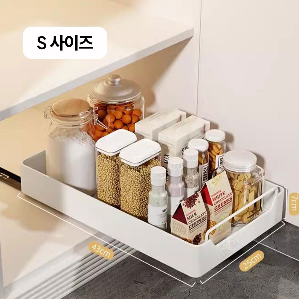 펄리브 다용도 수납함으로 좁은 주방 공간에 혁신을 더하세요!