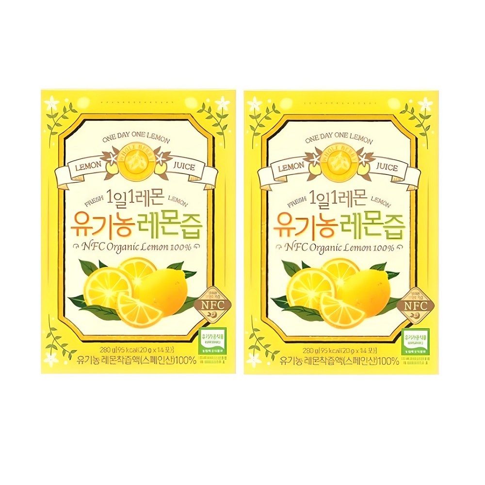 홀베리 1일 1레몬 유기농 레몬즙, 280g, 2개