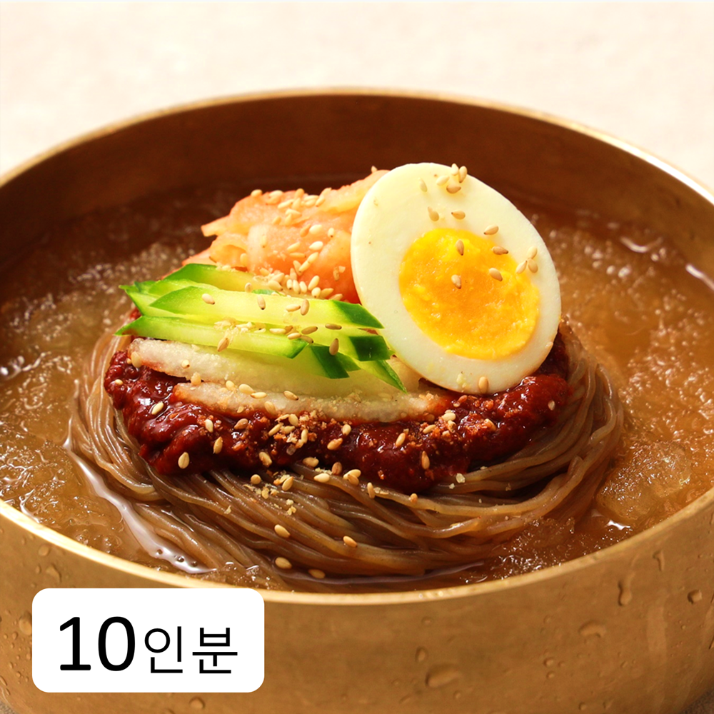 더위를 잊게 하는 시원한 맛, 유천냉면 10인분 세트 후기 유천냉면