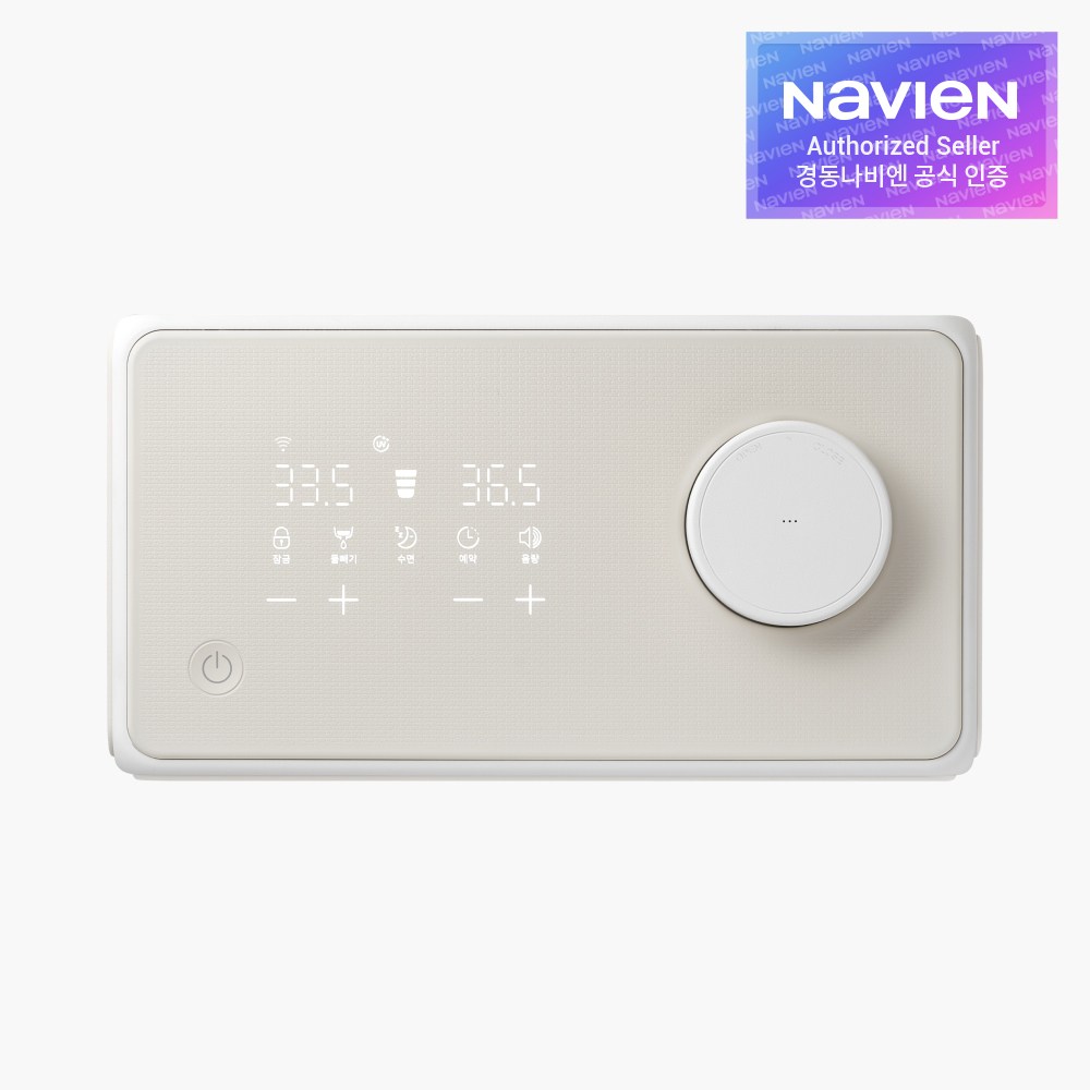 경동나비엔 숙면매트 온수 킹 슬림형: 최고의 수면 경험을 위한 혁신적인 솔루션