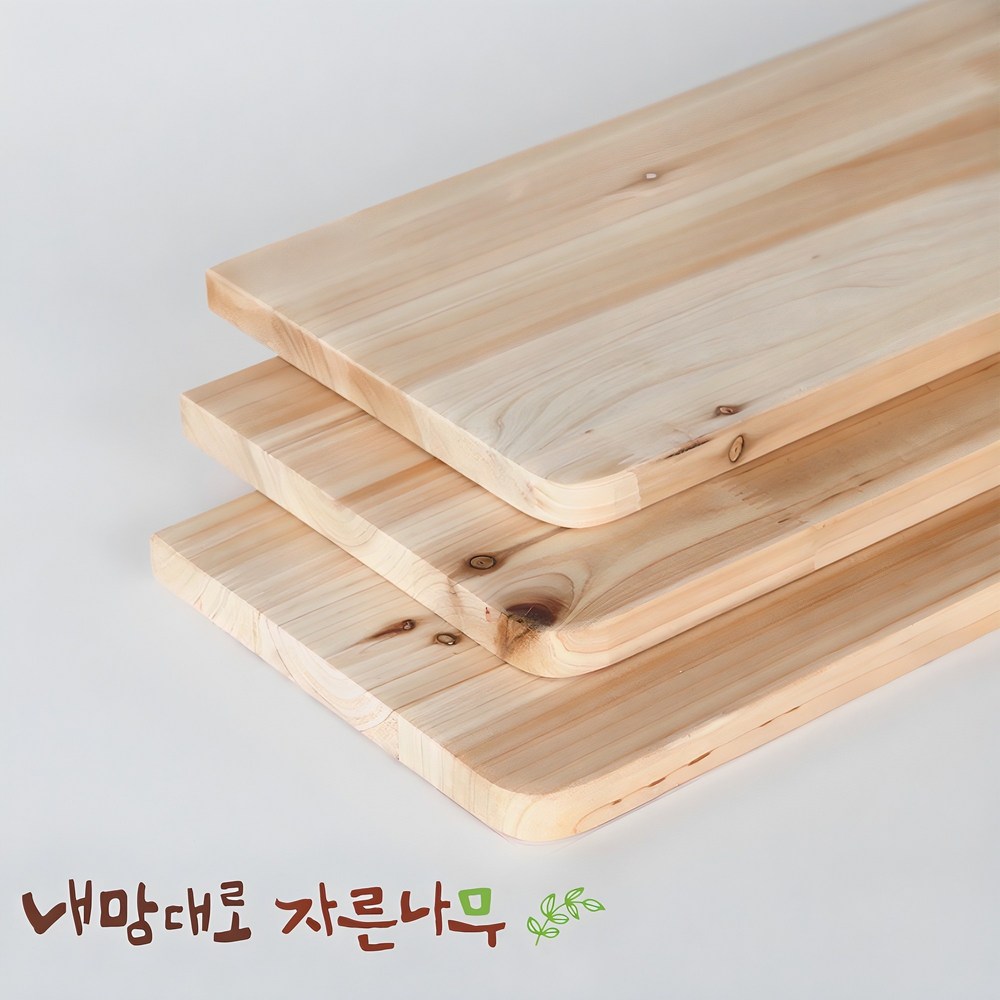 내맘대로자른나무 원목 상판 합판 나무판 나무판자 - 가구부자재 | 쿠팡