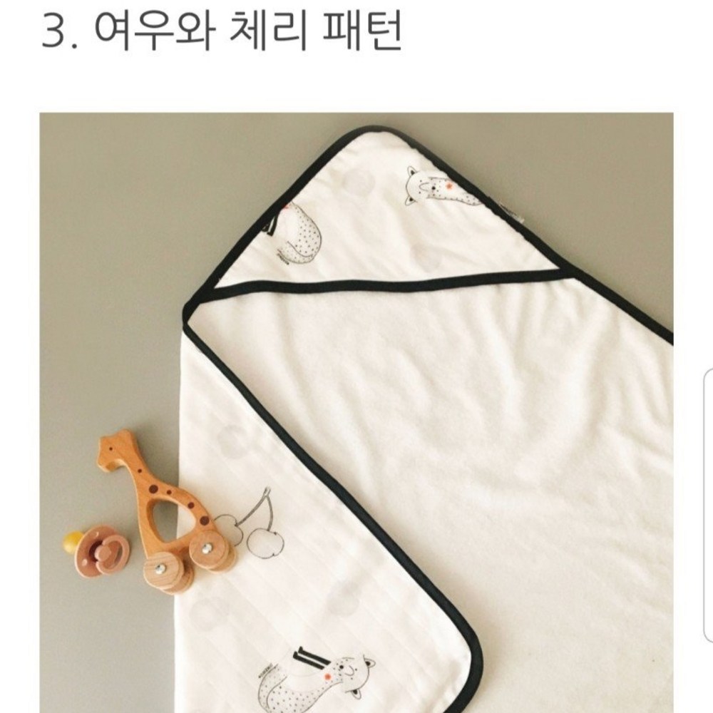 사랑스러운 아기 피부를 위한 부드럽고 안전한 진주마미 후드타월