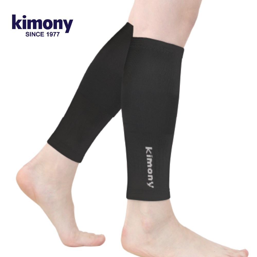 종아리 통증에 작별! 키모니 프로랩 종아리슬리브: 편안하고 효과적인 솔루션
