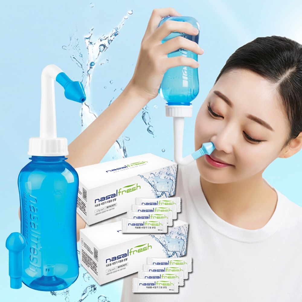 나잘후레쉬 코세척기로 상쾌한 숨, 건강한 코!