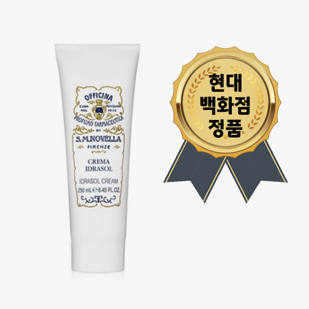 산타마리아노벨라 산타마리아노벨라 크레마 이드라솔, 250ml, 4세트