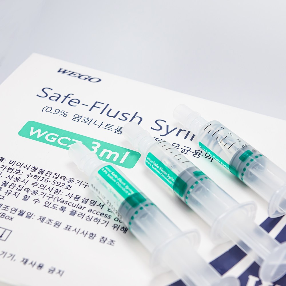 섬세한 당신을 위한 안전하고 간편한 선택, 위고 일회용 멸균생리식염수