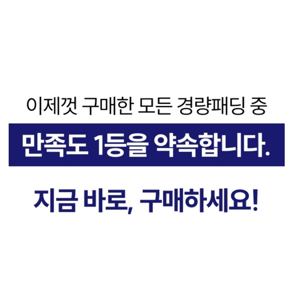 편안하고 따뜻하며 세련된 겨울을 위한 필수 아이템