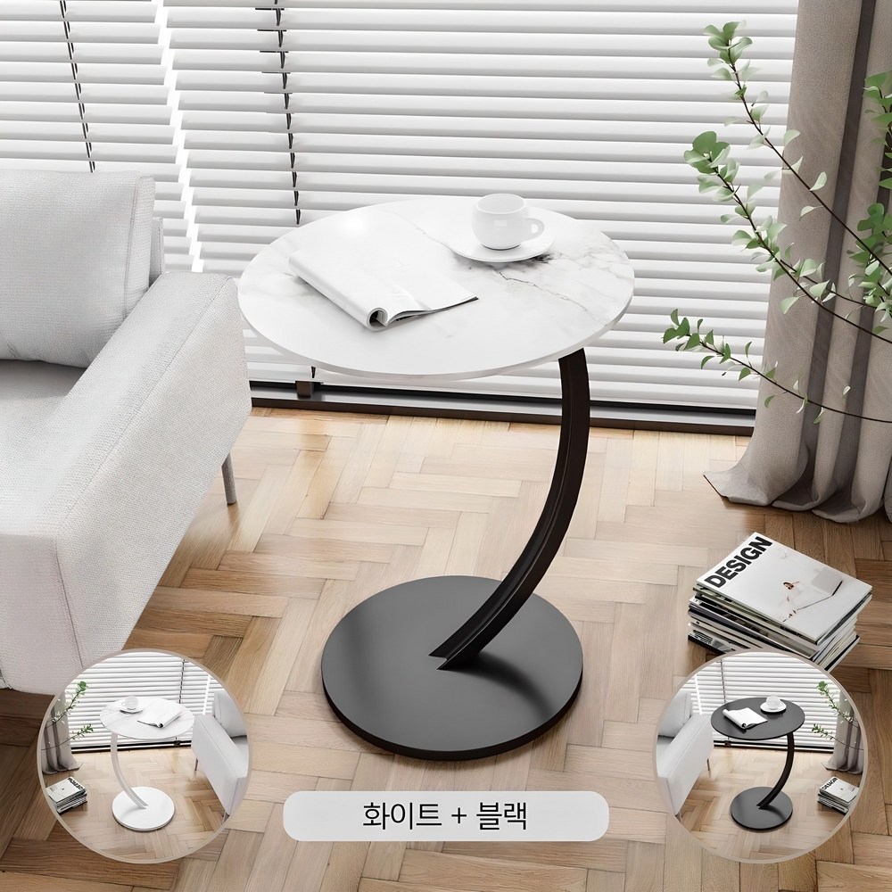 인테리어의 품격을 높여주는 완벽한 아이템