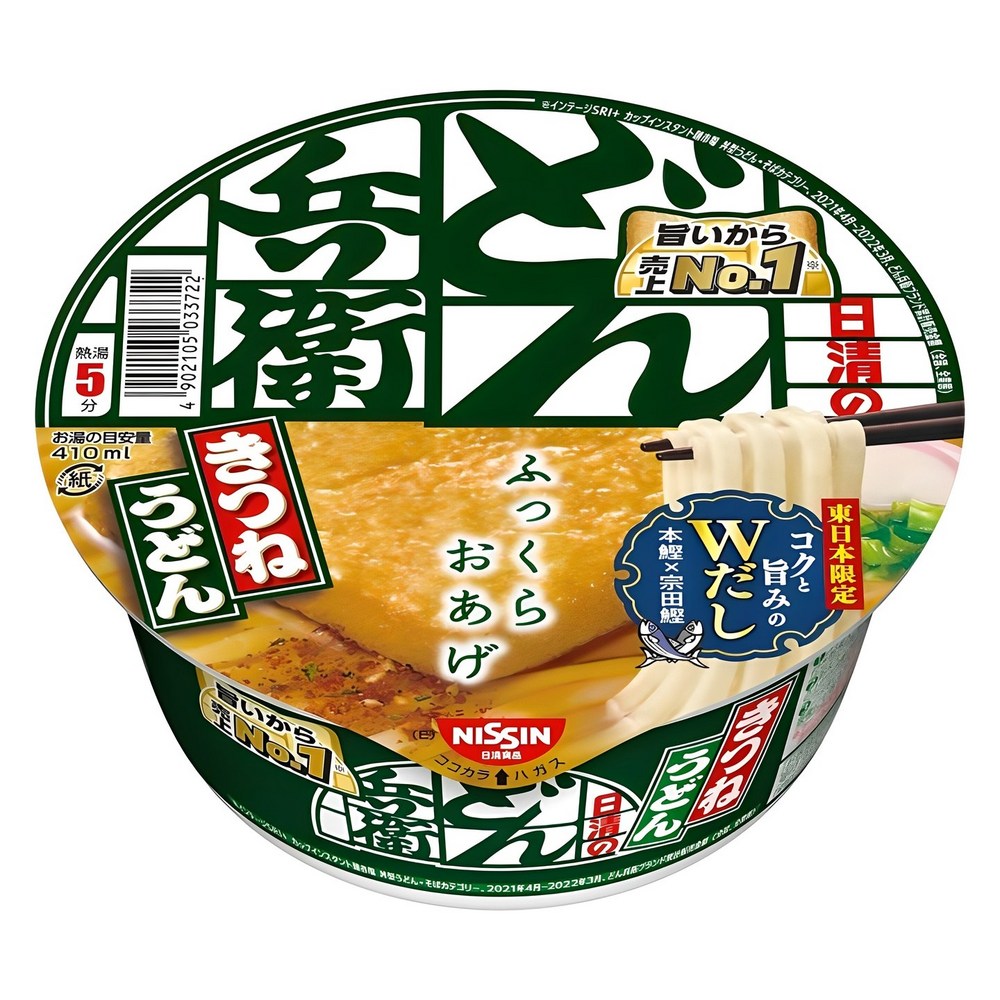 닛신의 깊고 진한 키츠네 우동: 동일본 한정의 맛집