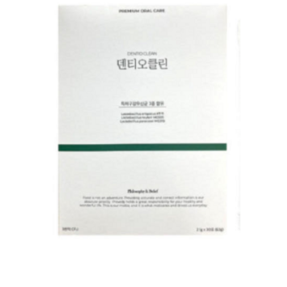 구강 건강을 위한 필수 아이템, 덴티오클린 구강 유산균 덴티오클린