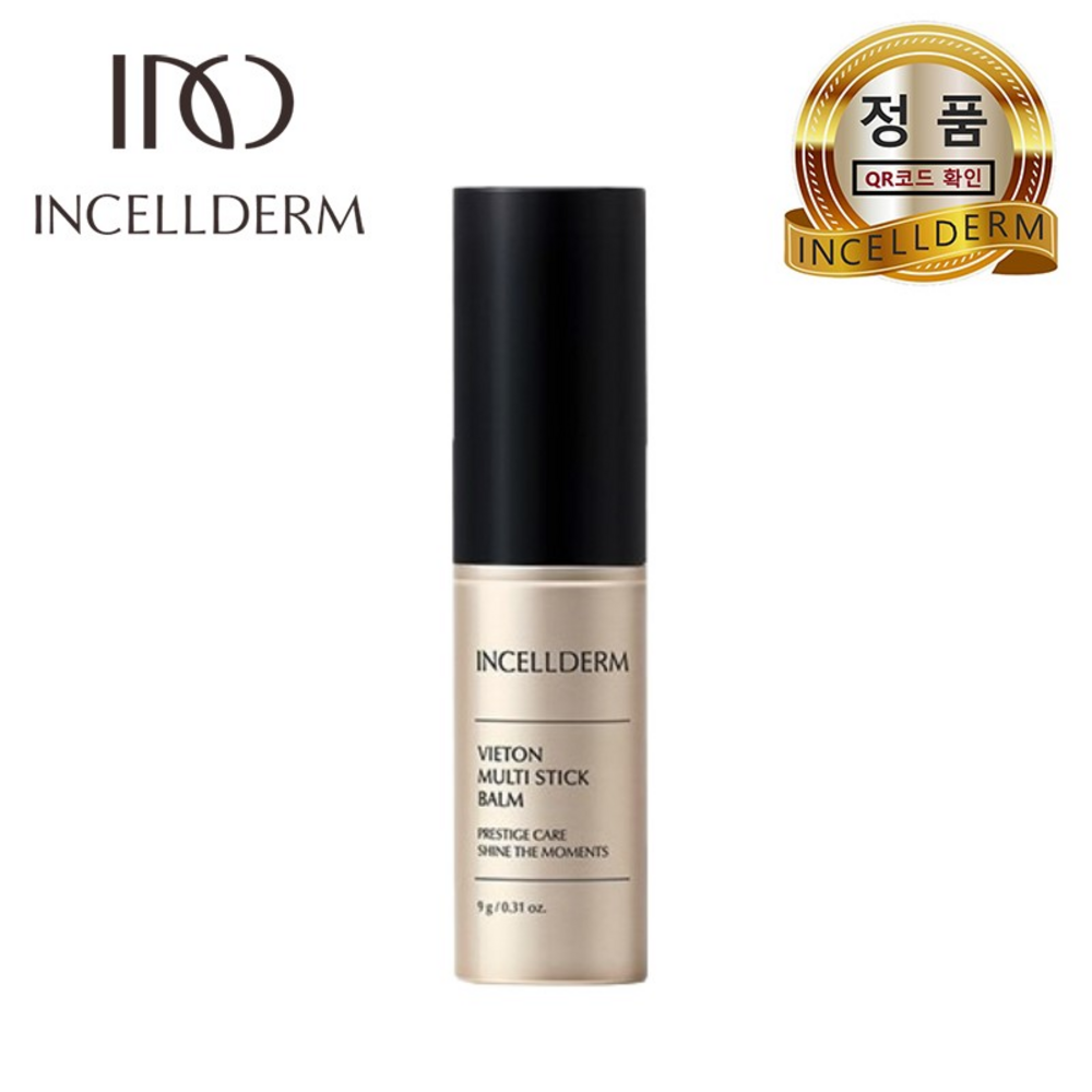 [정품QR-미개봉 인셀덤] INCELLDERM 비에톤 멀티스틱밤 9g - 2중 기능성 원빈화장품 미백 주름개선 스트릿뷰티 - 멀티메이크업 | 쿠팡