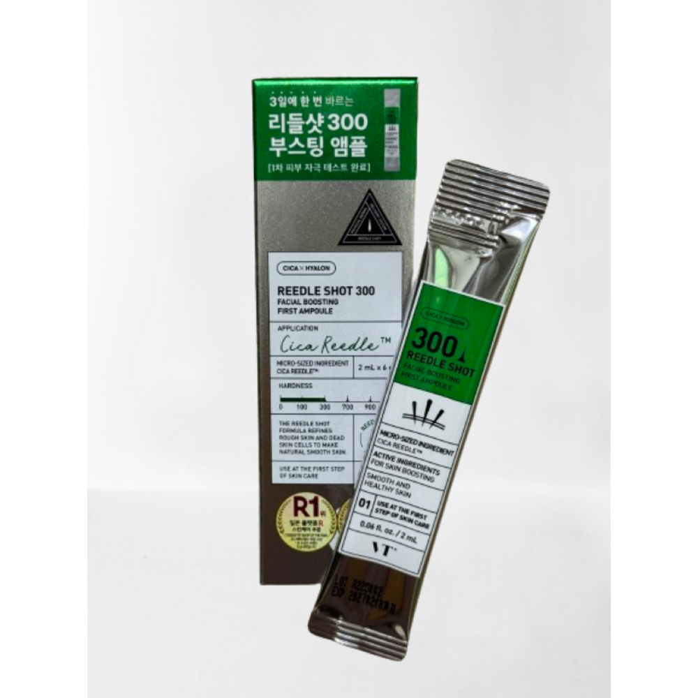 리들샷 300 페이셜 부스팅 퍼스트 에센스 1각, 24개, 2ml