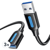 벤션 USB3.2 10Gbps USB AM to AF 초고속 연장케이블, 3개, 0.5m
