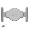 DJI OM 마그네틱 스마트폰 클램프 4, 3개