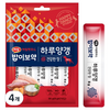 하림펫푸드밥이보약 강아지 밥이보약 하루양갱 젤리 7p, 건강한 장, 56g, 4개