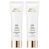 미샤 세이프 블록RX 커버 톤업 선크림 SPF50+ PA++++, 50ml, 2개