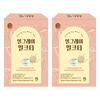 우리차 얼그레이 밀크티, 20g, 15개입, 2개