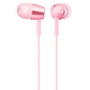 소니 컬러풀 사운드 이어폰 MDR-EX155AP 라이트 핑크