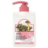 밀크바오밥 바디로션 플로라부케향, 500ml, 1개