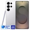 [삼성 감사 페스티벌] 삼성전자 갤럭시 S25 Ultra 자급제 SM-S938N, 티타늄 화이트실버, 512GB