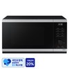 [삼성 감사 페스티벌] 삼성전자 세라믹 전자레인지 다이얼식 23L, MS23DG4504AT