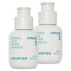 이니스프리 레티놀 시카 흔적 앰플, 50ml, 2개